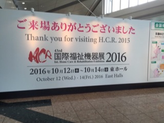 2015-10-10 13 10 43.jpg