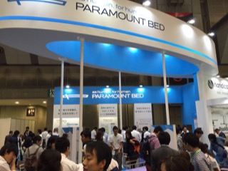 2015-10-10 13 10 52.jpg