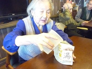 P1250052.jpg