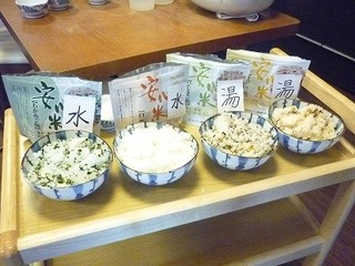 P1250073.jpg