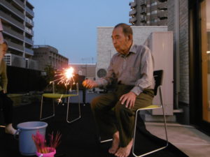 p1000988