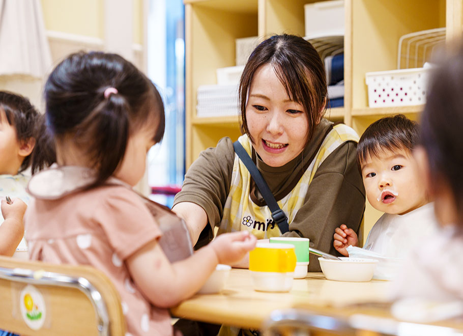 八日市ひよっこ保育園 | 社会福祉法人まんてん | 滋賀県長浜市 | 大阪